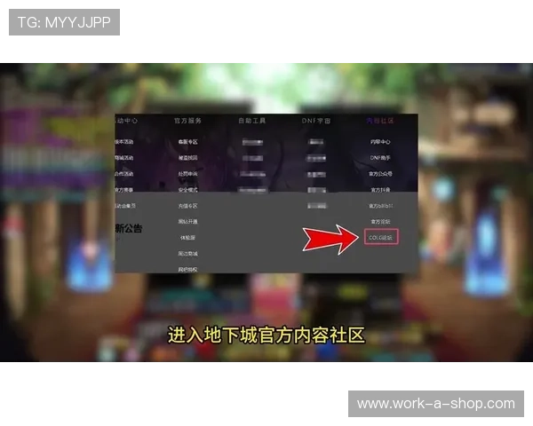 欧博在线娱乐官网优惠活动不断，丰富的奖励机制让玩家赢取更多实惠与惊喜福利