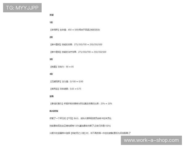 欧博登录界面优化升级带来全新体验,提升用户操作便捷性与安全性 欧博登录界面优化升级带来全新体验,提升用户操作便捷性与安全性
