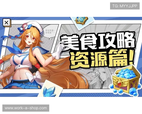 九游娱乐登陆网页版常见问题解答,解决登录、账号安全等多方面疑问 九游娱乐登陆网页版常见问题解答,解决登录、账号安全等多方面疑问