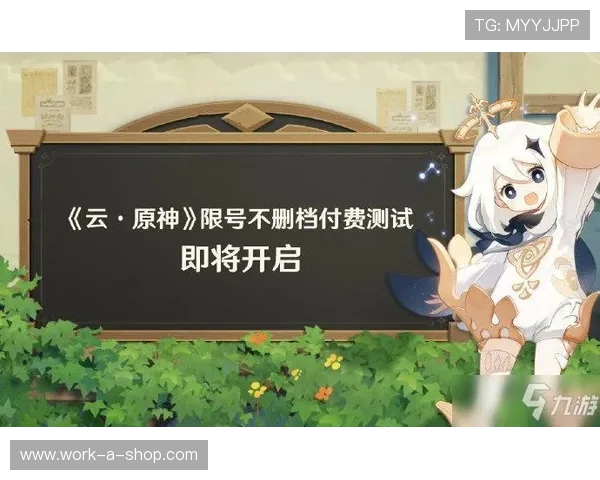 开云九游娱乐线上登陆多平台登录方式详解满足不同设备玩家的需求 开云九游娱乐线上登陆多平台登录方式详解满足不同设备玩家的需求