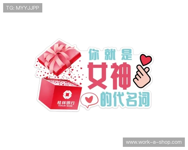 申博娱乐场最新优惠活动全面解析助你轻松赢取丰厚奖励
